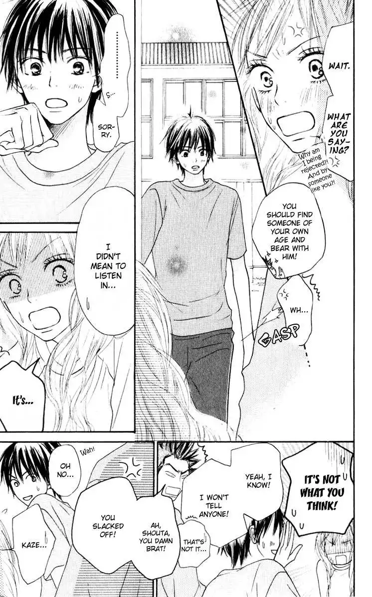 Kimi Ni Todoke Chapter 15 31